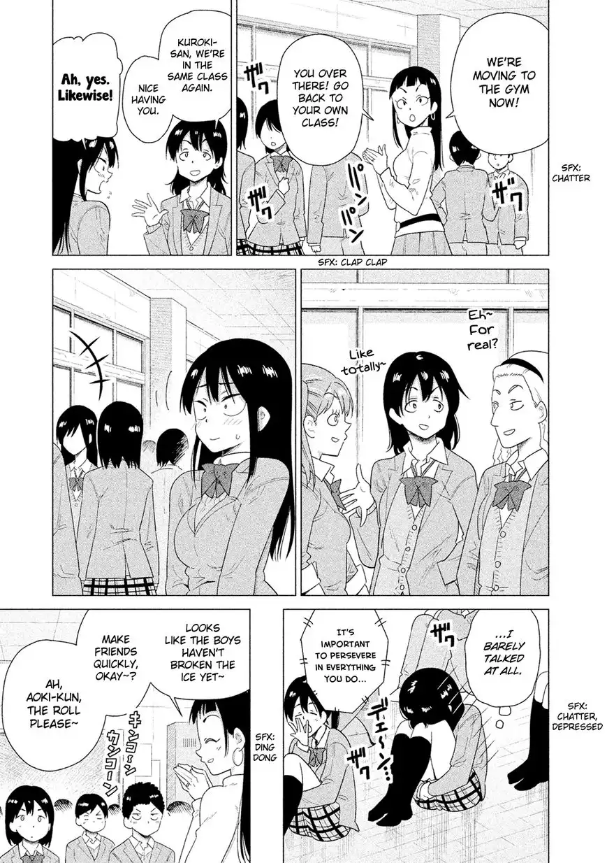 Kyou no Yuiko-san Chapter 45 6